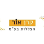 ים סטרקיל